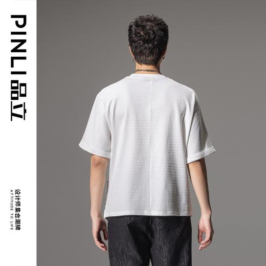PINLI品立夏季新款拼接短袖T恤男士潮牌纯色宽松休闲体恤上衣B242111001 商品图5