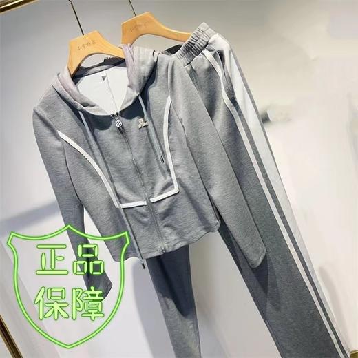 A7062        时尚休闲气质撞色拼接连帽卫衣两件套套装（特价不退换） 商品图5
