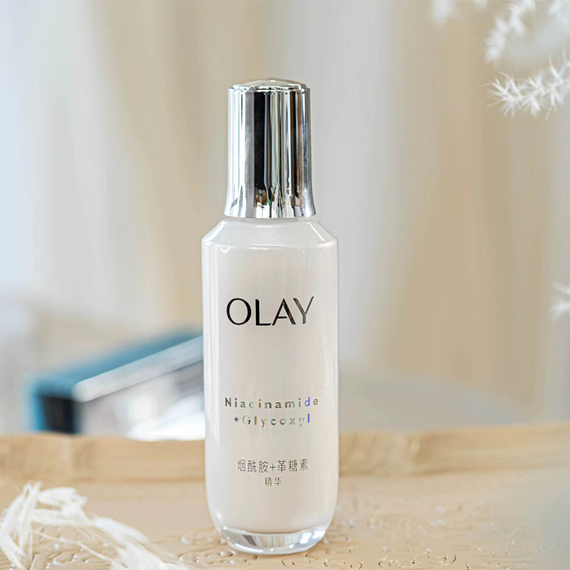 【买一送一】Olay小白瓶第四代， 美白界尖子生，淡斑亮白效果看得见