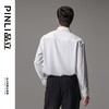 PINLI品立2024秋季新款宽松男士方领长袖衬衫打底衬衣GD241113004 商品缩略图2