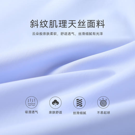 【140-170】【Y氏】女童春秋长袖衬衣翻领灯笼袖衬衫 商品图7