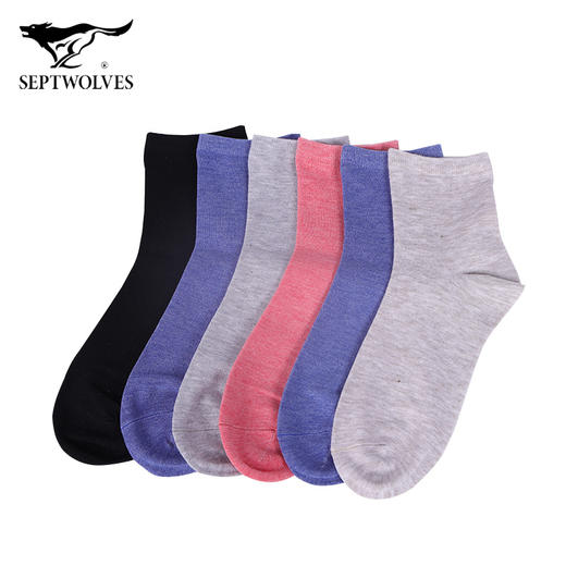 七匹狼女士抗菌休闲袜六双装62025-6 商品图4