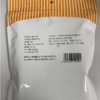 每日伊藤青川黑木耳100g【伊藤优选】 商品缩略图3