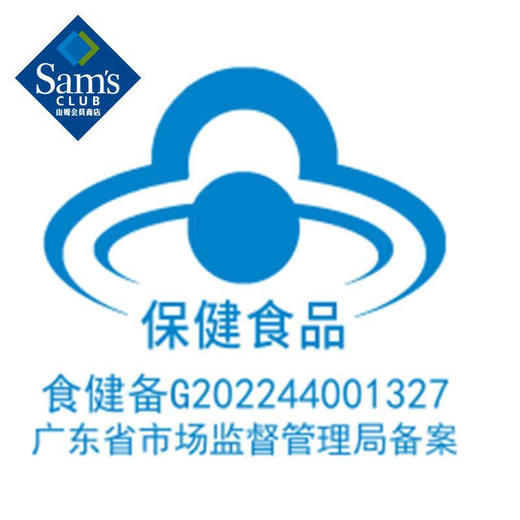 【山姆】Swisse 力她维多种维生素矿物质片 90片*2 商品图5