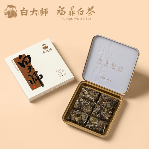 白大师福鼎白茶2019年陈年老白茶白牡丹茶叶便携小方片饼干茶30g 商品图4