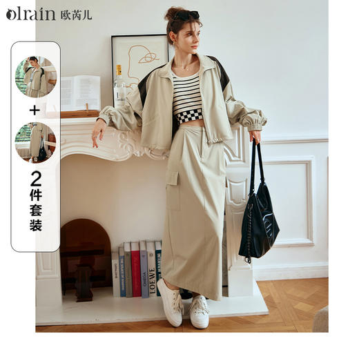 OLrain欧芮儿美式时尚套装女早春2024新款时尚复古休闲运动两件套 商品图0