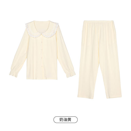 都市丽人好睡好眠春夏睡衣女CVC泡泡直条提花家居服薄款长袖长裤女士套装LH41A8 商品图10