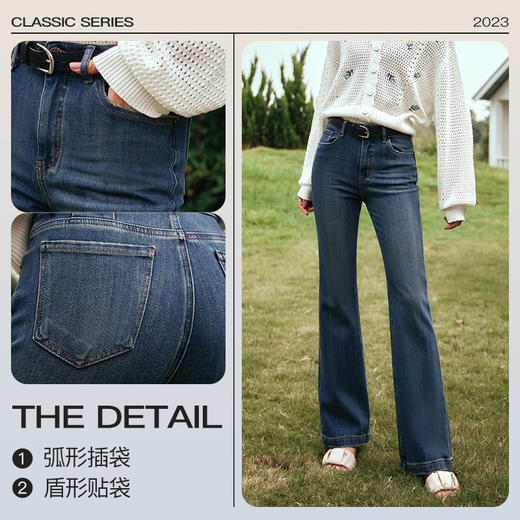 OLrain欧芮儿微喇牛仔裤女秋冬2023年新款水洗高腰显瘦百搭裤子 商品图3