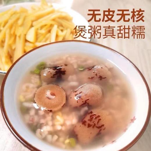 域之谷去皮去核灰枣3斤装 商品图4