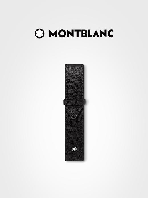 万宝龙 笔袋  MB130750-F . 商品图0