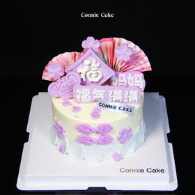 【1533】福气满满～妈妈款