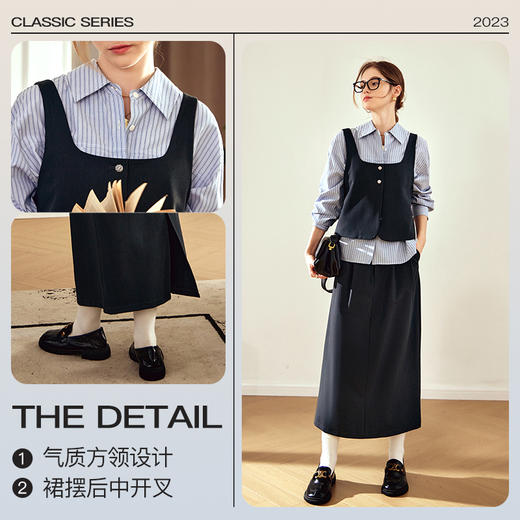 OLrain欧芮儿黑色时尚套装女早春2024年新款气质西装高级感两件套 商品图4