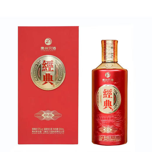 贵州习酒 经典珍品 酱香型白酒53度 500ml*1瓶 商品图0