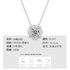 【玖钻】经典莫桑钻-星曜项链1克拉 FX-A-1967-240220 商品缩略图2