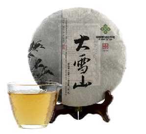 2018大雪山古树普洱茶生茶饼 357g/饼 商品图0