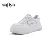 Safiya/索菲娅2024潮流星星厚底增高百搭运动休闲风板鞋 SF41112126 商品缩略图6