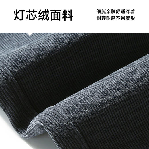 【灯芯绒】【DCS】大依优型大码休闲裤直筒运动裤弹力松紧腰弹力加肥加大宽松大码男士长 商品图3