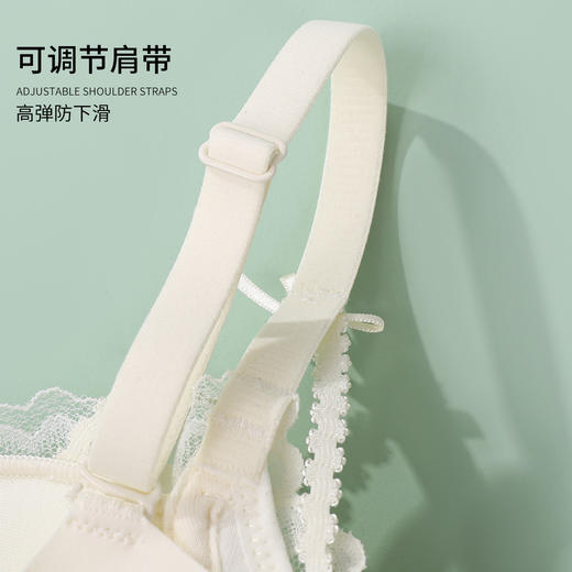 雅黛丽内衣女轻羽蕾丝小胸聚拢显大收副乳防下垂文胸无钢圈胸罩女士文胸 商品图5