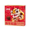 谜语新年松露巧克力500g 商品缩略图0