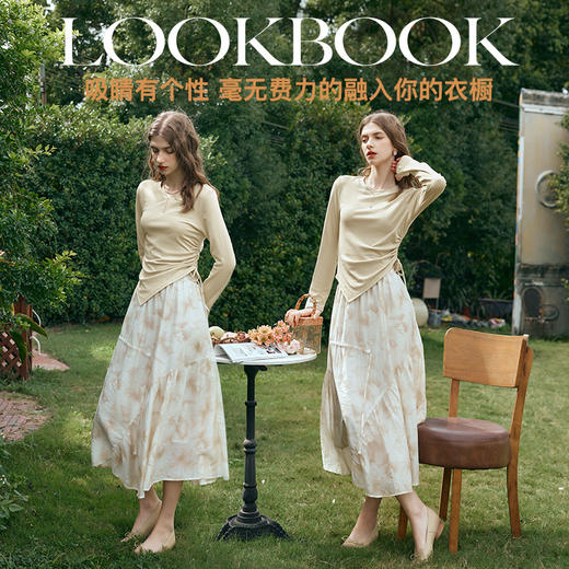 欧芮儿纯色抑菌长袖T恤女早春2024新款设计感抽绳不规则打底上衣 商品图4