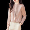 重磅真丝衬衫V领高端早春纯色LS-9505 商品缩略图4