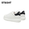 星期六经典百搭休闲小白鞋SSC1112349 商品缩略图6