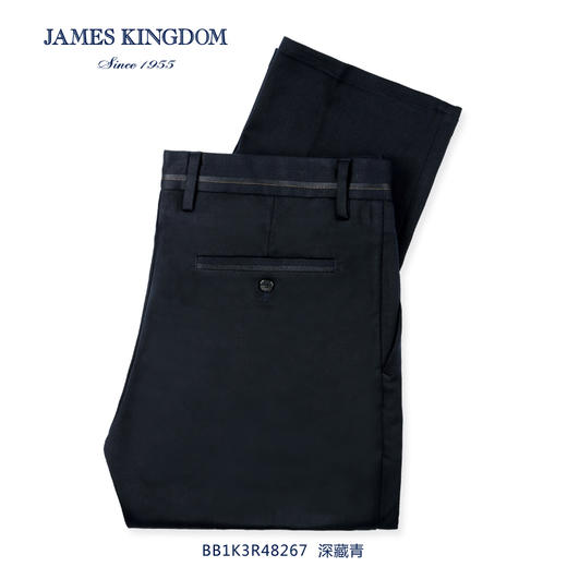 【绵羊毛混纺】占姆士男士春秋超柔绵羊毛混纺休闲西裤 商品图0