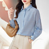 LS897 蓝色真丝衬衫女2024新款春季翻领条纹长袖双绉宽松休闲桑蚕丝衬衣 商品缩略图1