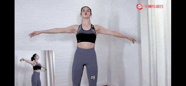 🧧妇女节福利！早起坚持“骨盆瑜伽”，肚子平了，气色变好了，回春不止10岁！