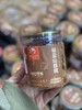 临期取货：【椒盐山核桃】一罐150克，特好剥！ 商品缩略图1