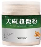 天麻粉 100g/瓶 商品图0