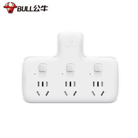 【自营】 公牛 BULL 插排 多功能插座分控开关一转三带独立开关 3位插孔