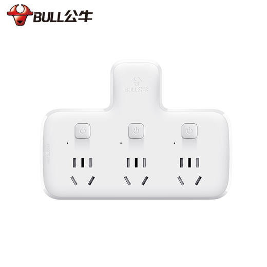 【自营】 公牛 BULL 插排 多功能插座分控开关一转三带独立开关 3位插孔 商品图0