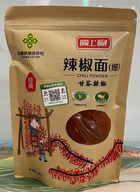陇上椒甘谷辣椒面 500g