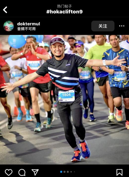 直发 李现同款 HOKA 克利夫顿9 轻量缓冲跑鞋 商品图10