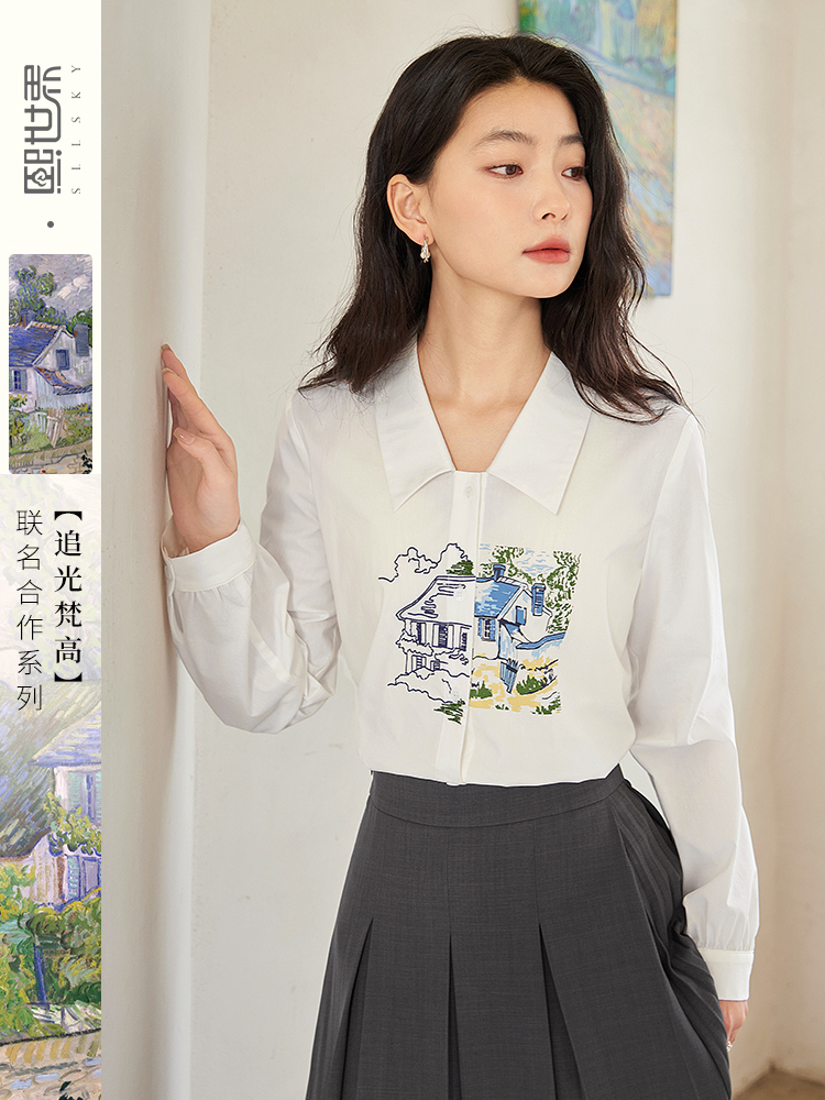 【年终特卖】【梵高联名】熙世界白色印花衬衫女长袖宽松休闲上衣2025秋日新款