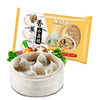 入口为鲜  香菜水晶饺（360g/12只装）| 茶点点心 商品缩略图0