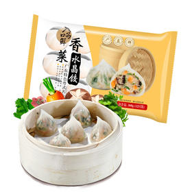 入口为鲜  香菜水晶饺（360g/12只装）| 茶点点心