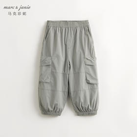 【吸湿速干】马克珍妮男女童工装运动速干裤束脚裤春装新款240277