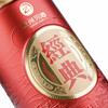 贵州习酒 经典珍品 酱香型白酒53度 500ml*1瓶 商品缩略图2