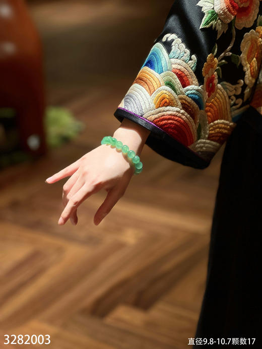 飘翠珠子手串【3282003】具体价格微信咨询 商品图4