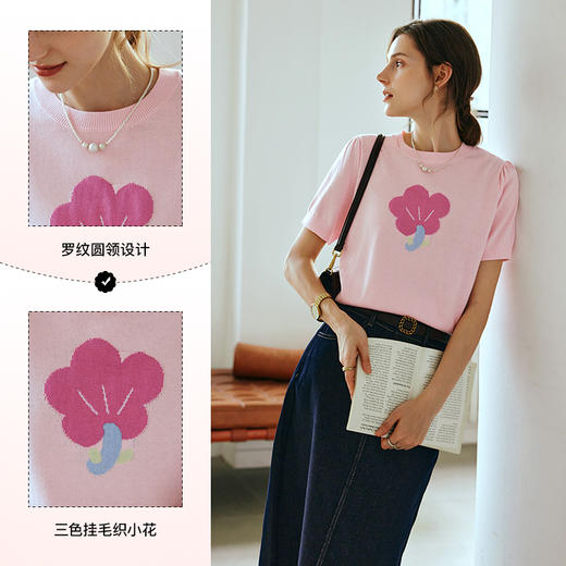 OLrain欧芮儿粉色针织衫女早春2024年新款圆领甜美小花短袖套头衫 商品图3