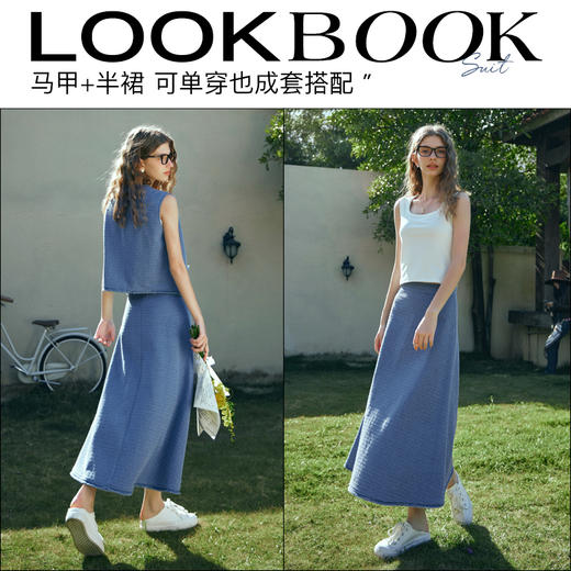 OLrain欧芮儿蓝色时尚套装女早春2024新款小香风马甲半身裙两件套 商品图4