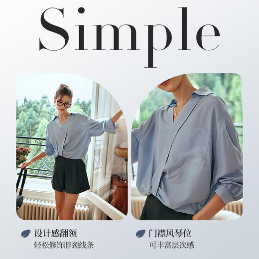 OLrain欧芮儿蓝色雪纺衫女早春2024新款通勤小众设计感高级衬衫 商品图2