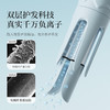 敏煌36mm全自动卷发棒负离子神器大波浪卷持久定型式电动烫发懒人卷发 商品缩略图2