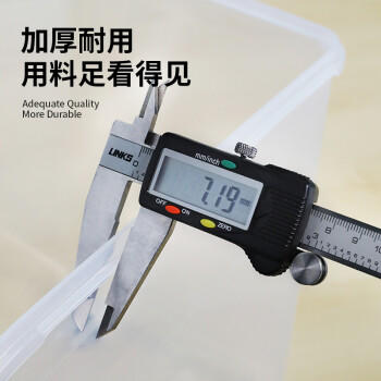 禧天龙米桶升级加厚透明米桶防潮防虫密封储米箱带滑轮 12L装 /厨具 /厨房储物 /米桶/米缸 商品图1