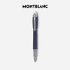 万宝龙 钢笔  MB130210-F . 商品缩略图0