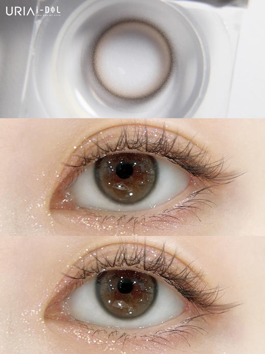 半年抛 URIA&i-DOL  艾希棕 14.0 着色13.0 自然灰棕 商品图0