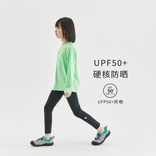 预售3.23发 cicochild儿童凉感透气运动瑜伽裤2024春夏UPF50+防晒高弹打底裤 商品图3