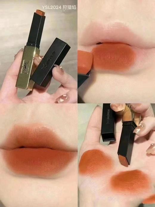 狩猎焰，新年第一妆！ YSL圣罗兰小金条狩猎焰南瓜橘口红 商品图3